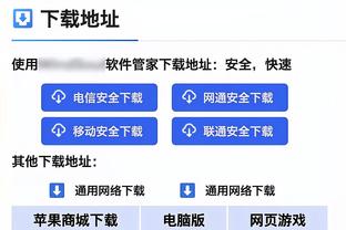 半岛平台官方网站入口网址查询